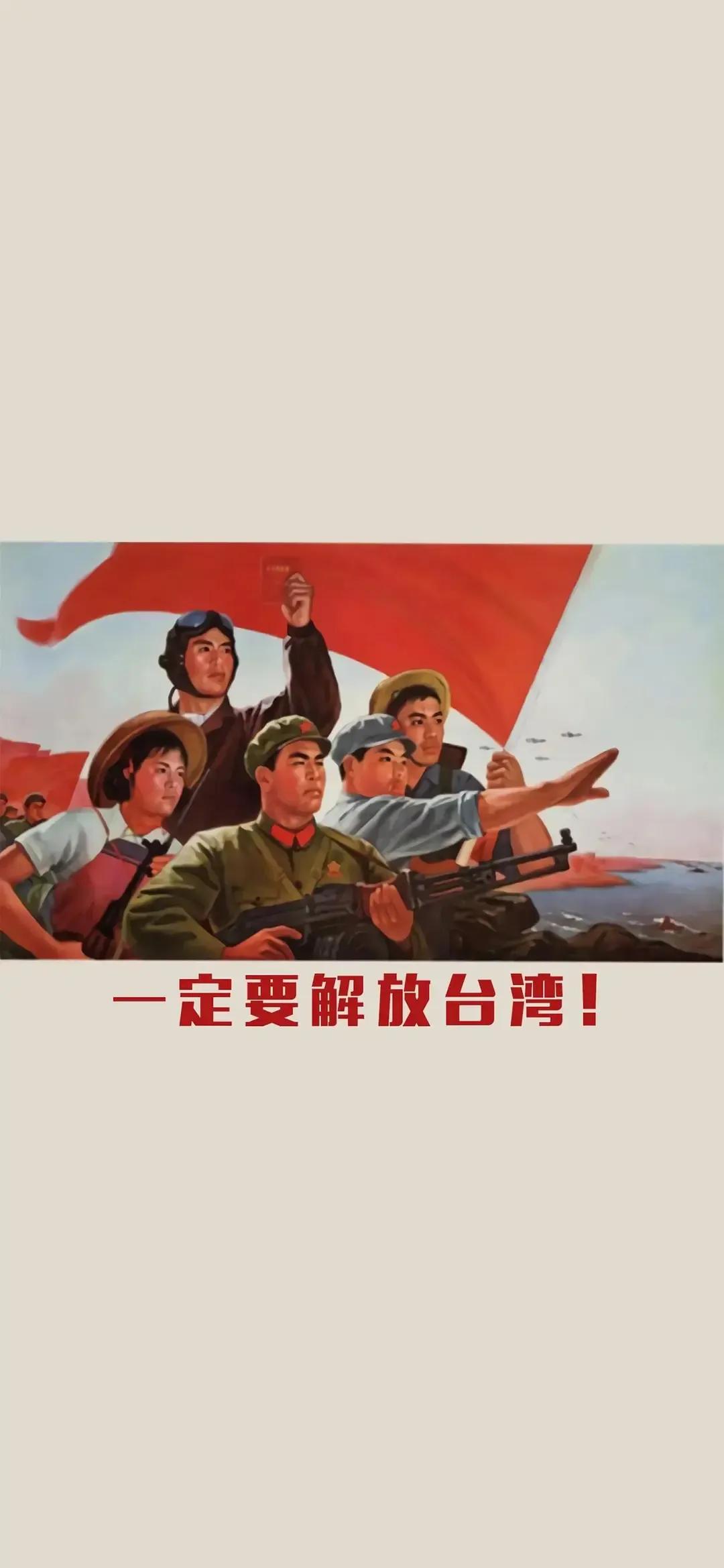 统一也许要提前了，因为现在岛内的蓝绿两党已经陷入大罢免与反罢免的决斗，都已经无路