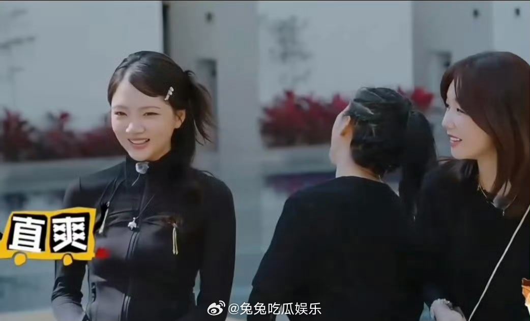“不舒服文学”的风终究是吹到了五哈任敏觉得邓超不太舒服