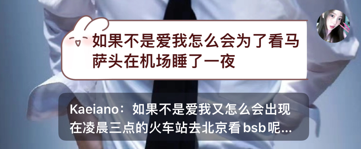 🖕🏻🖕🏻🖕🏻🖕🏻 