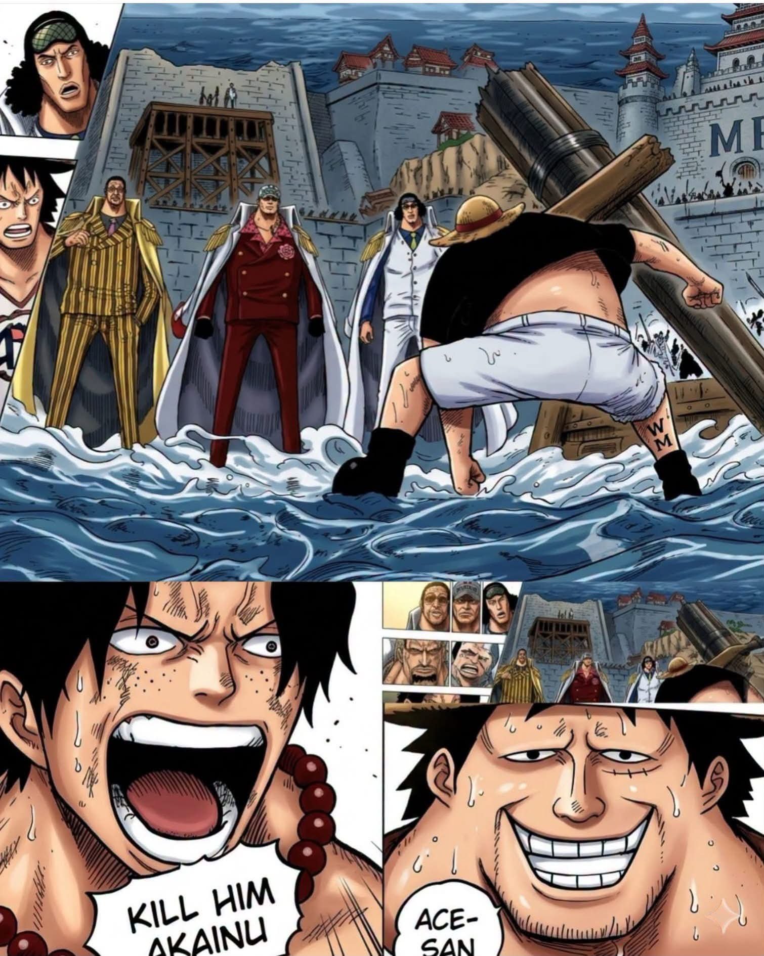 海贼王 本周休刊 