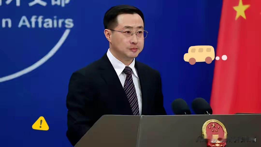 挨个约谈，当面抗议

外交部新闻发言人林剑说，中国已经分别约谈爱沙尼亚、德国、拉