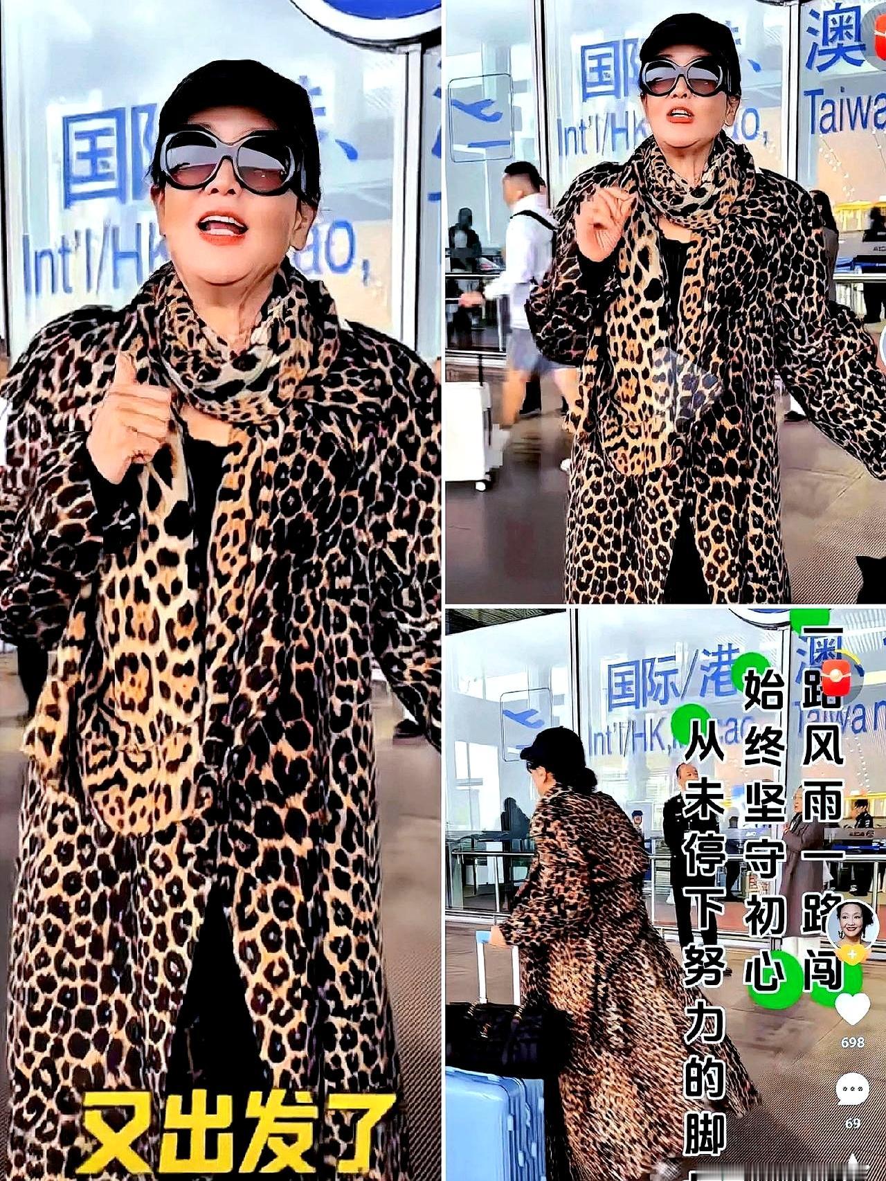 婆婆早上六点半拎着行李箱直奔机场，儿媳妇带着孩子回家她连面都不露，这事你敢信？