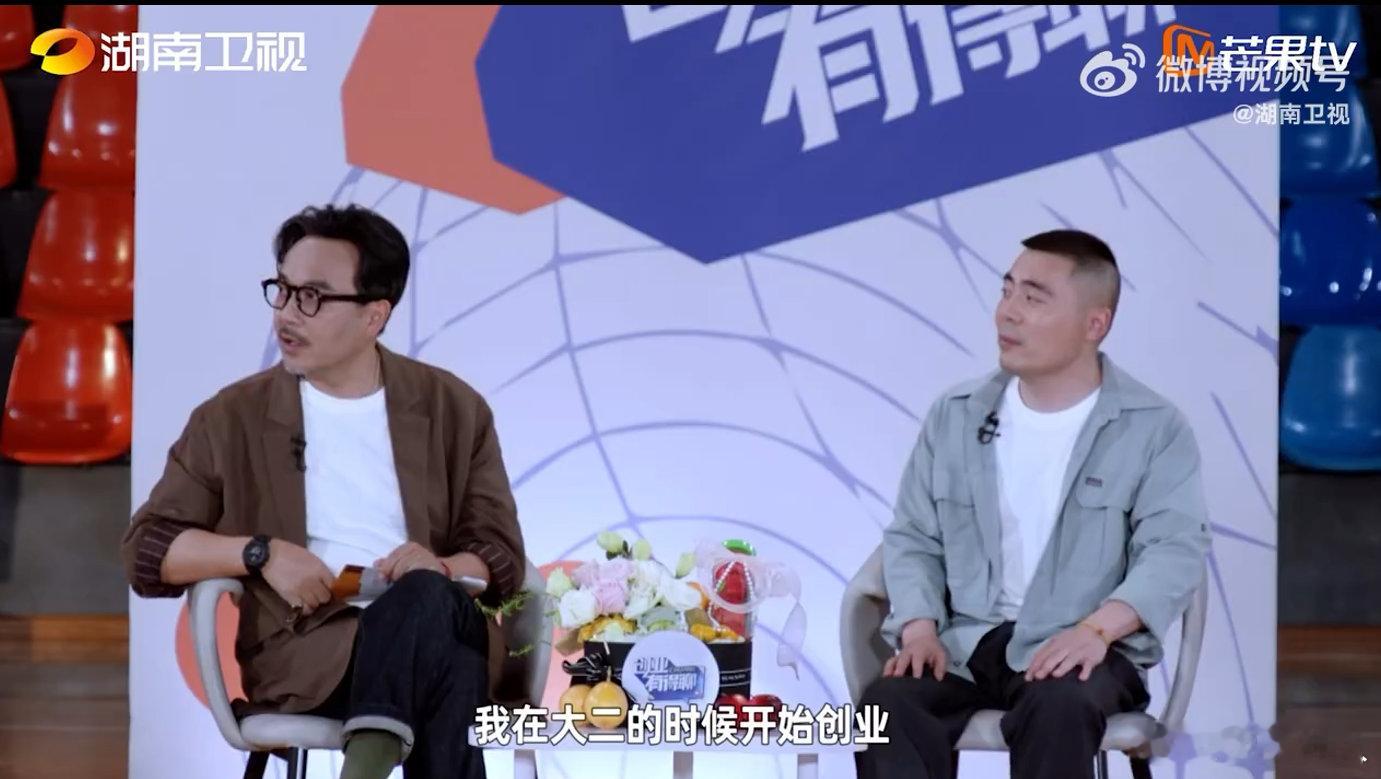 湖南女生做收纳师灵感源自天天向上创业有得聊她的故事始于《天天向上》，如今在收纳行
