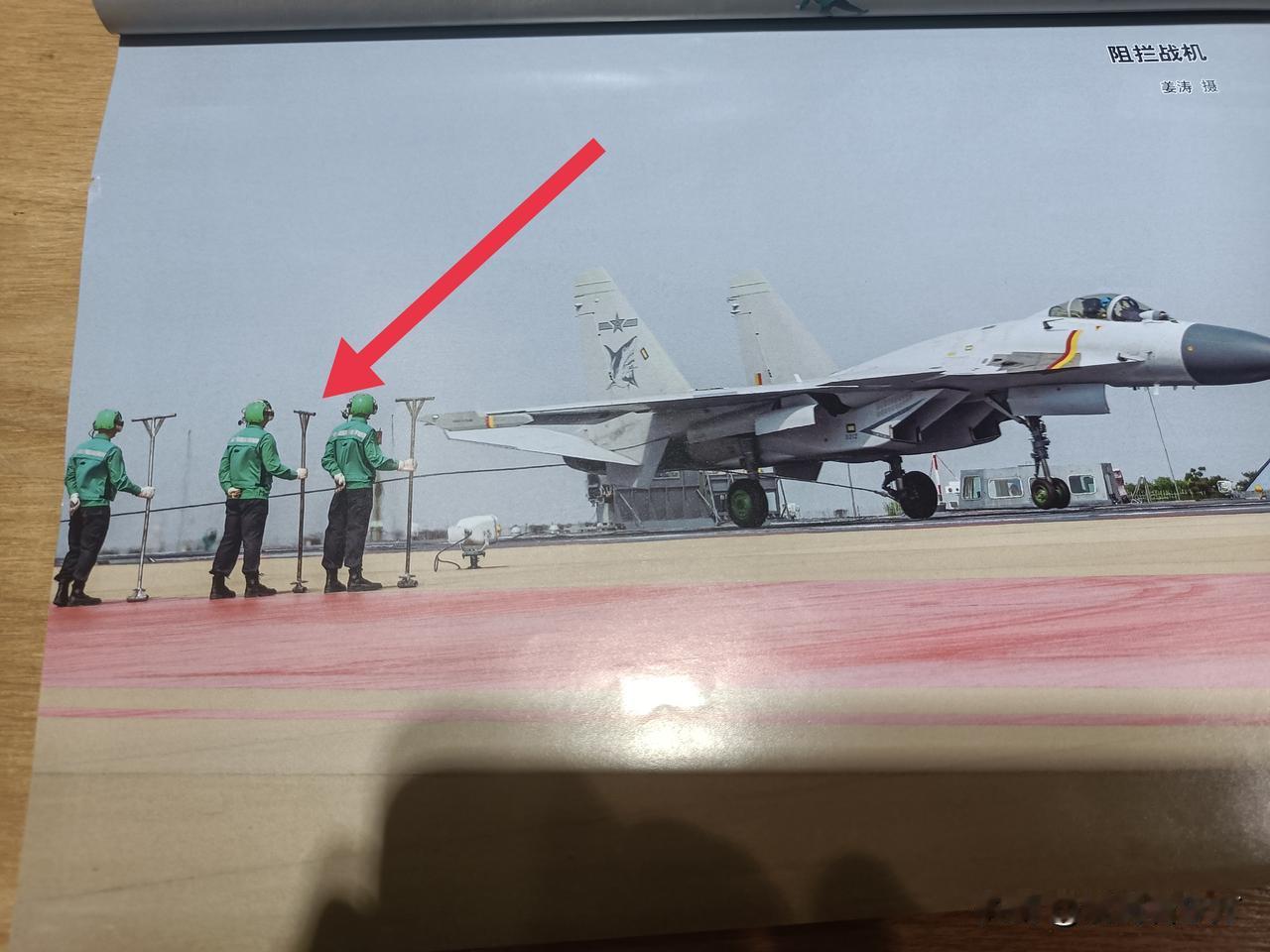 提问：哪位知道这是什么“兵器”？😂