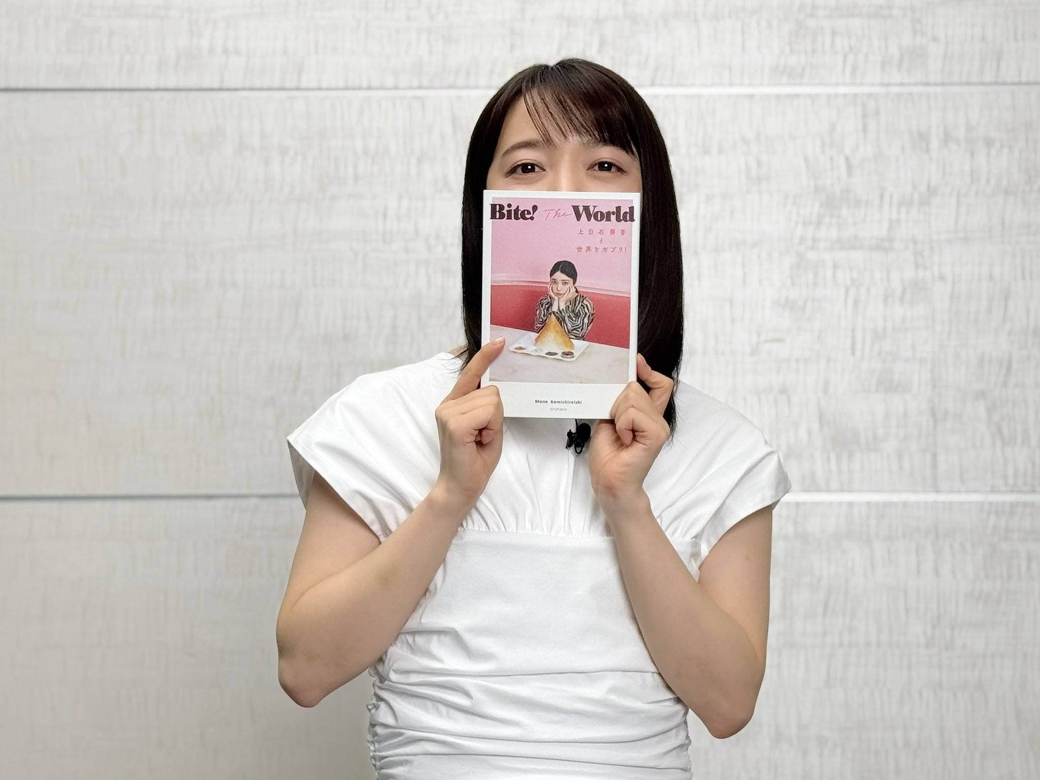 日娱新闻上白石萌音 上白石萌音推特美图。 