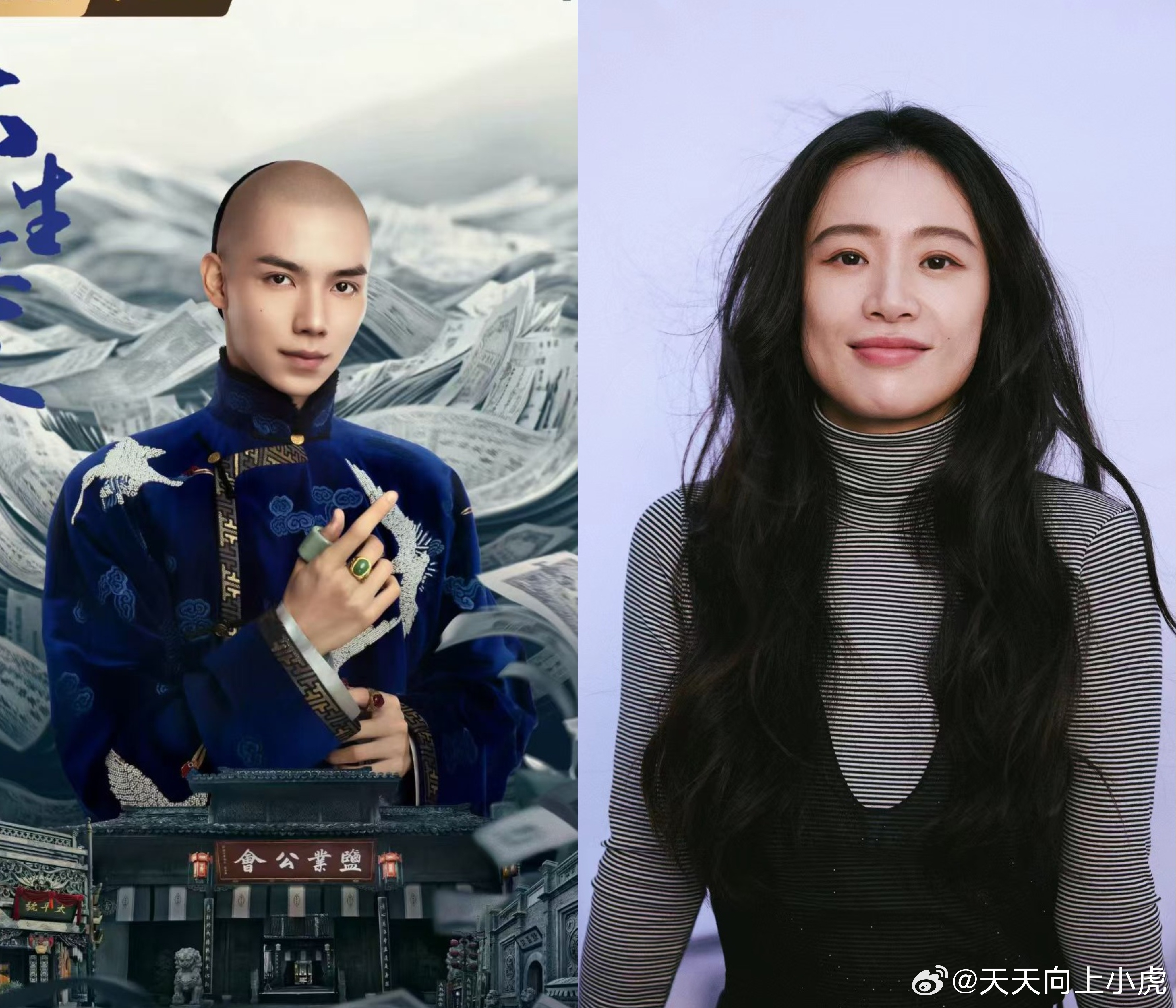 电视剧沉默之声 📢耀客悬疑剧《沉默之声》主演：李梦、10月15日横店开机！无声