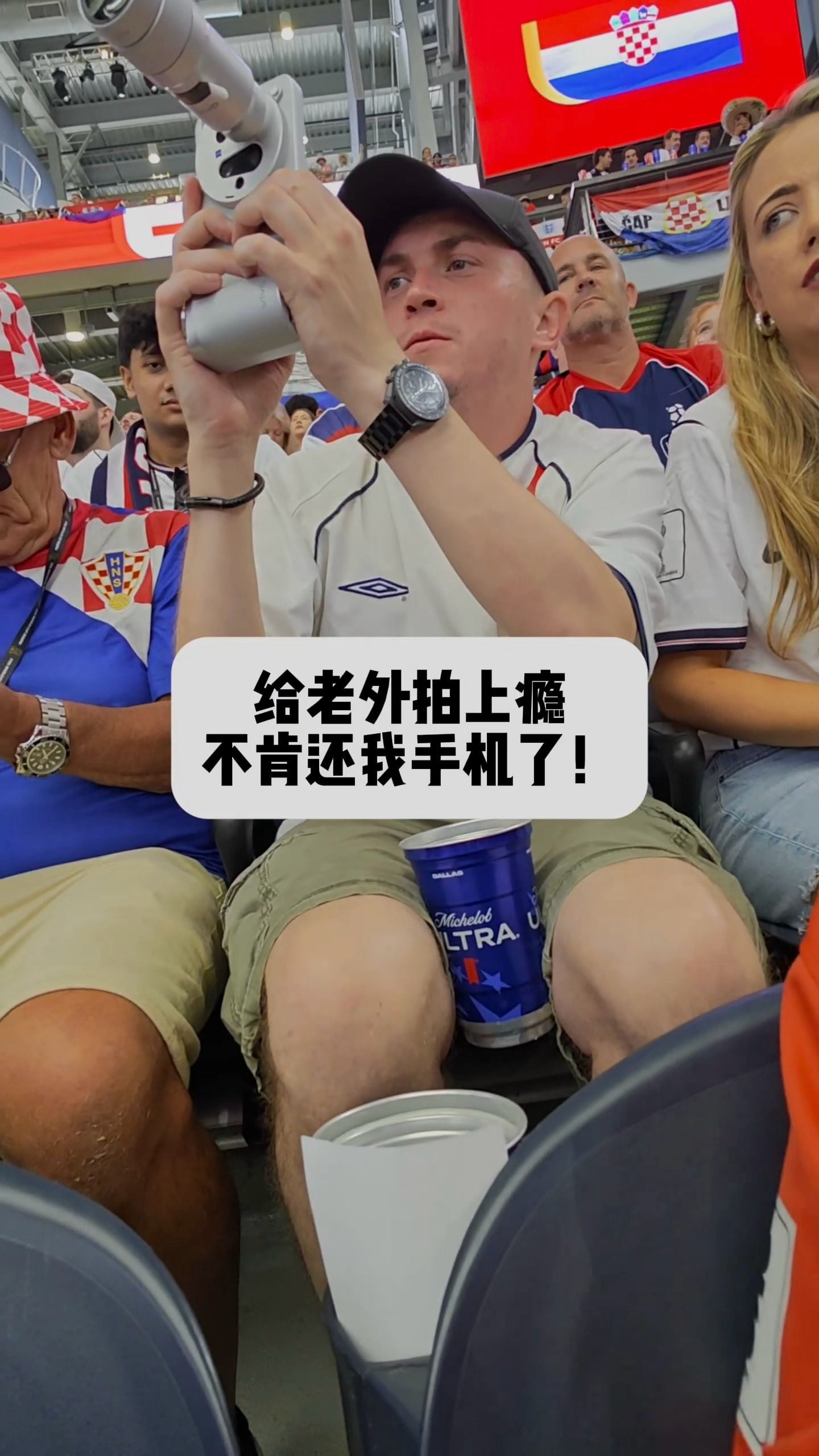 老外问我这是相机还是手机 是手机，也是相机，这就是蓝厂V单，口袋里的400mm超