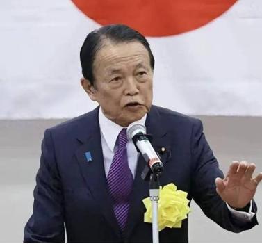 高市发声后，日本“影子首相”跳出来了：高市的言论没错，不用管中国说什么。
 
日