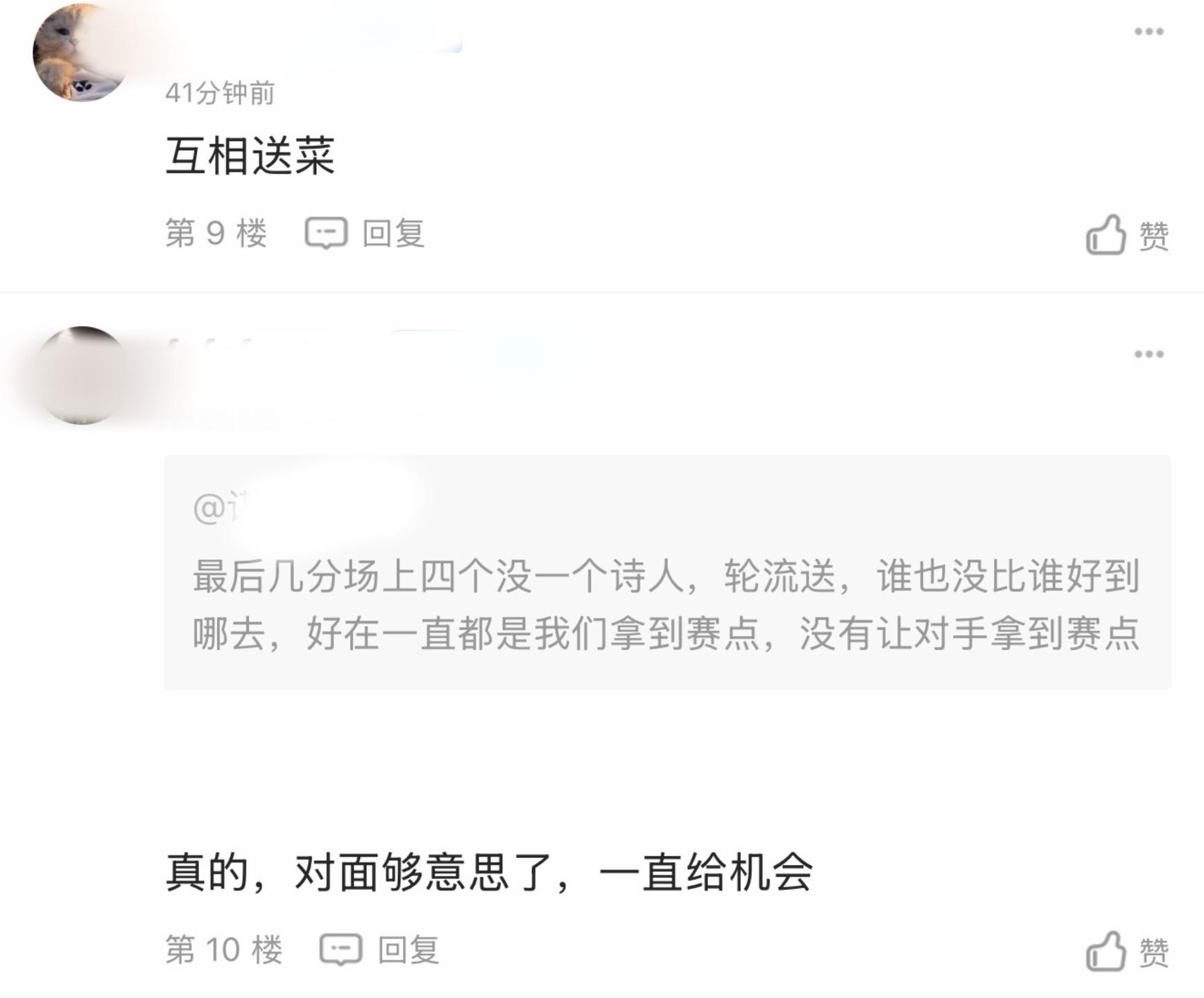 黑塔一直在团赛给梁王机会诶 印度国家队知道不？ 