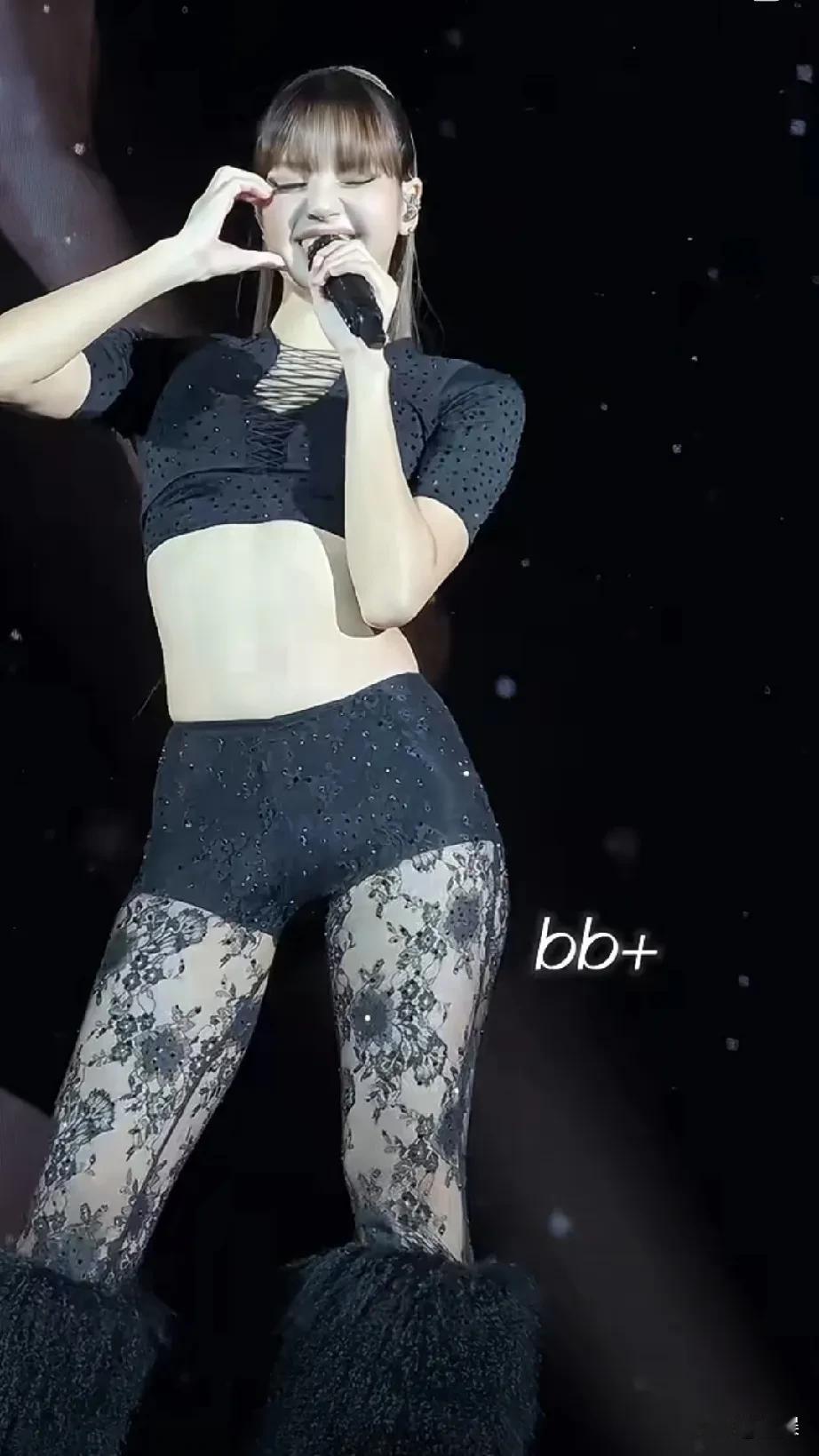 lisa