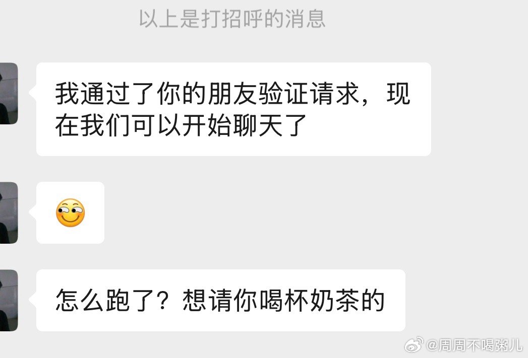 汇一城真是个好地方 一年去十次 有八次站路上被人要微信 主要长的帅都算了 怎么全