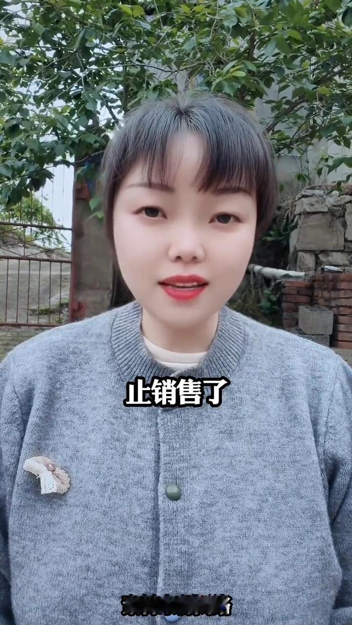 猪身上最毒的两个地方，国内已经禁止销售了，很多人还在吃。
你知道吗？猪身上最毒的