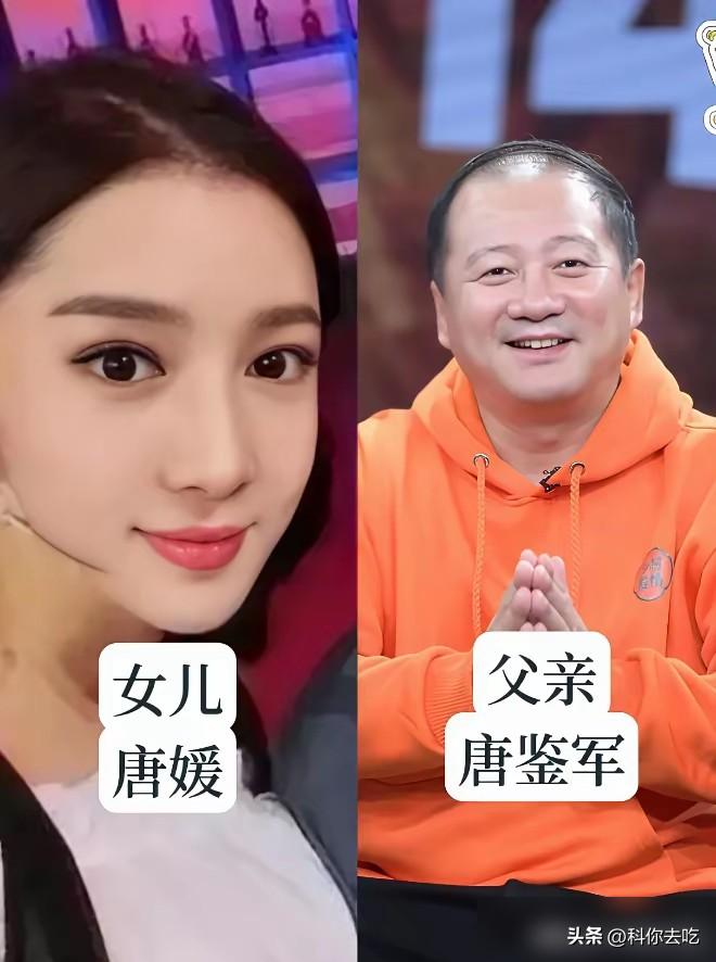 赵本山的徒弟吴云飞，戏里演个窝囊废，戏外割韭菜倒是真狠。
直播间里，拍着胸脯喊