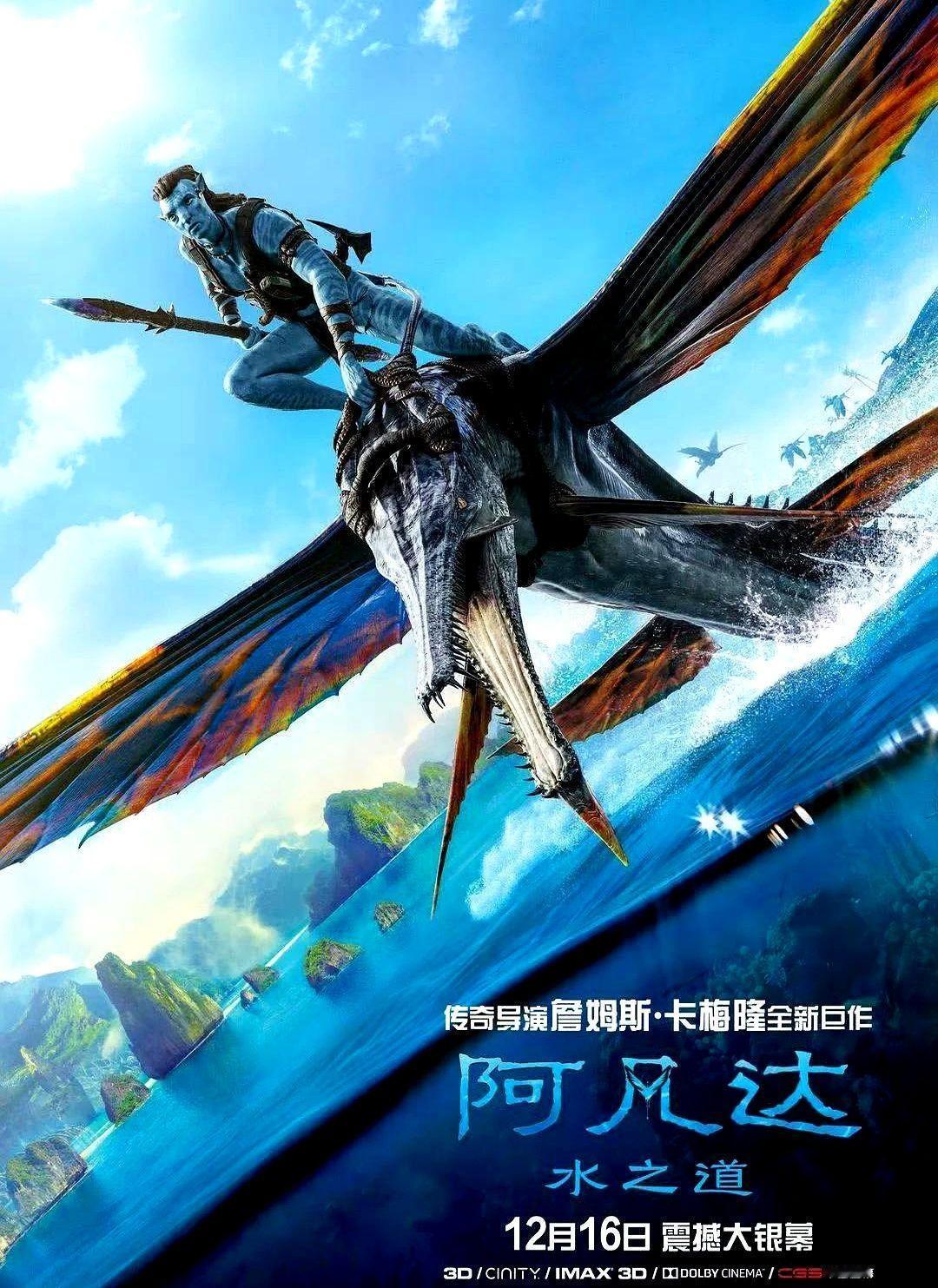 你多久没正儿八经进过电影院了？
不是没时间。
是刷惯15秒短视频的眼睛，熬不动2