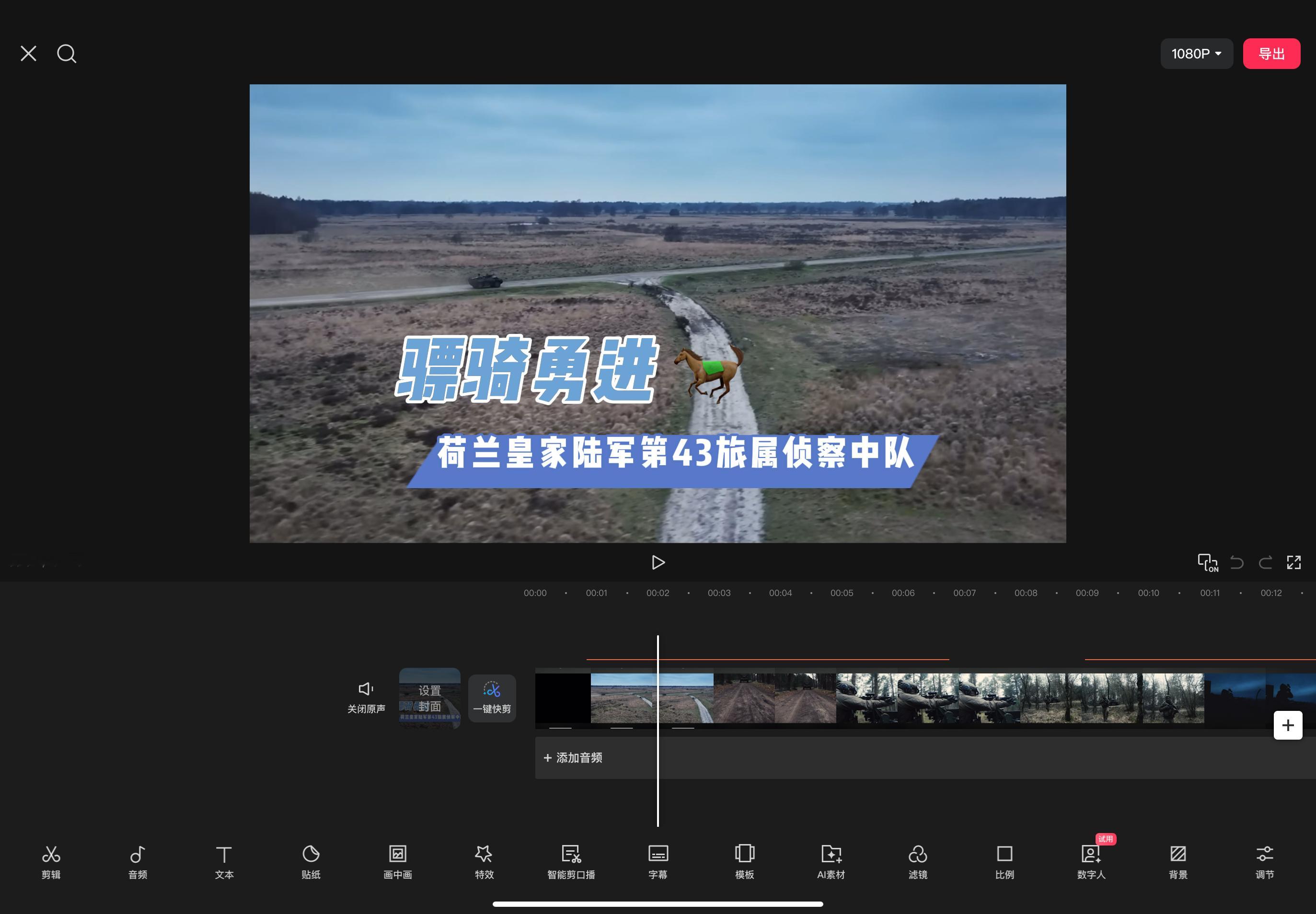 值此新春佳节之际[招财进宝][招财进宝][招财进宝]此刻的我高产如……咳咳！预告