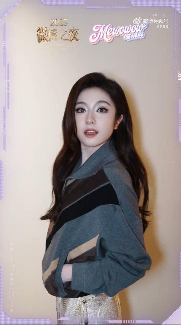 李兰迪 我支持微博之夜有下午茶  谁懂和许的这个愿望的含金量：“想问微博之夜有下