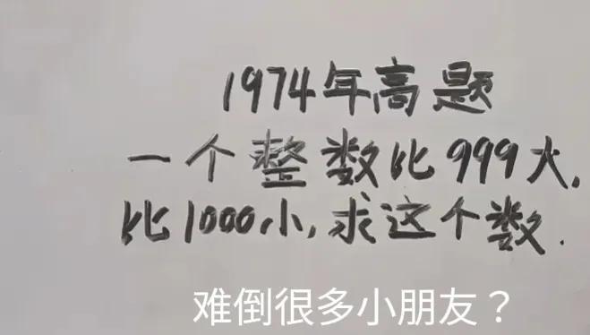 你要不要看看你在说什么呢？小朋友说他想买车了，他们班里面很多都有车，自己家就没有