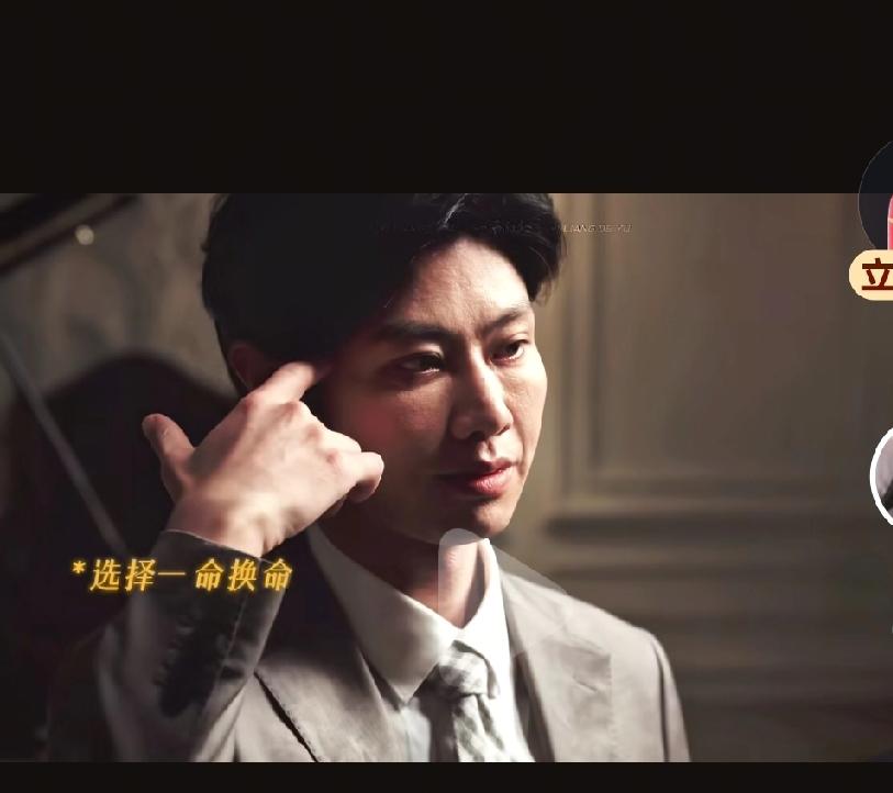 二牛的演技真的是越来越好啊，我是特种兵憨憨的二牛，到现在钢铁森林令人毛骨悚然的超