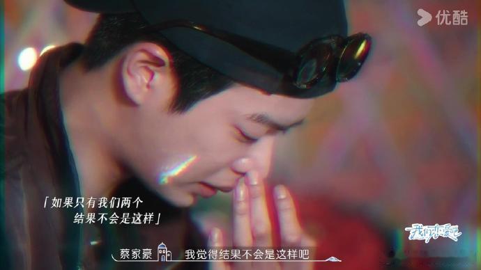 #伊能静 要增厚爱的抗压性# 伊能静不愧是恋爱大师，一出口直接就是金句，增厚爱的