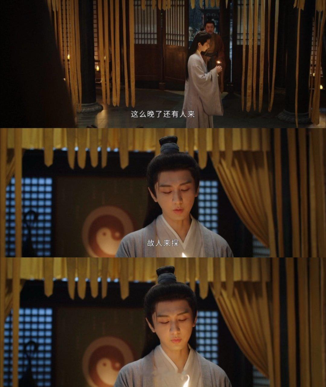 谢淮安到底真疯假疯谢淮安深夜幻视白莞那段看哭我！到底是真疯魔还是借幻梦止痛？他熬