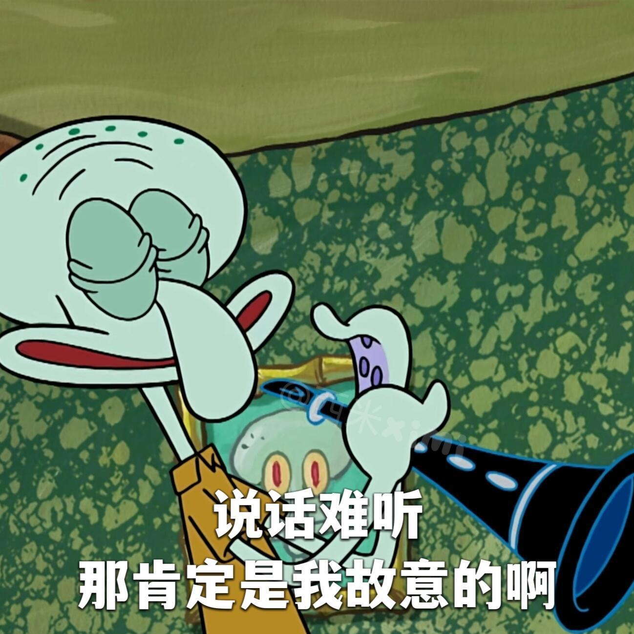 虽然不能这么说 但是我还是要说 你追迪丽热巴 在别的平台发姐姐 然后火了 有了粉