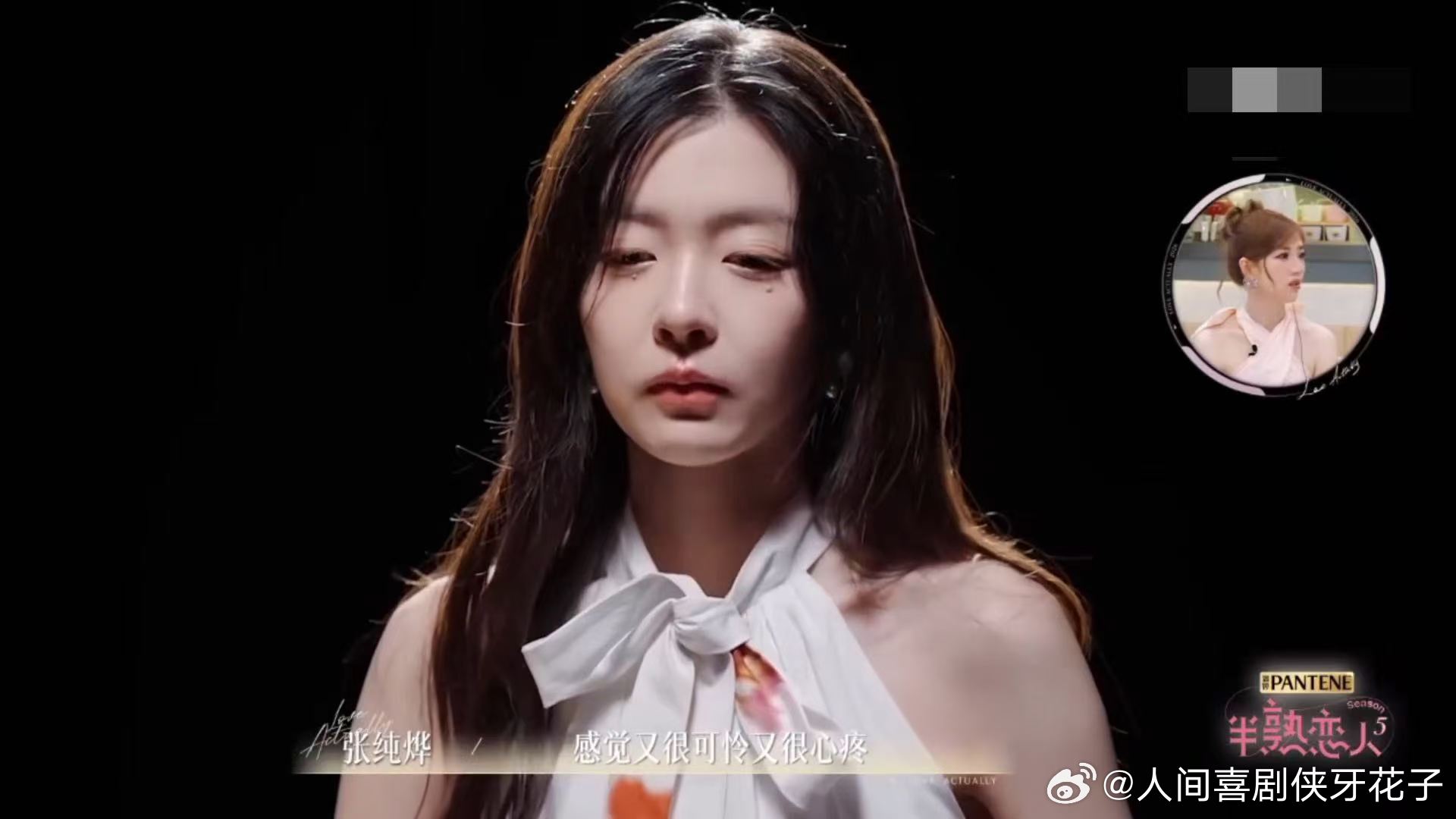 这种“两头不讨好”的内耗太折磨人了。柳柳你只是太善良，别总把错揽自己身上。感情本