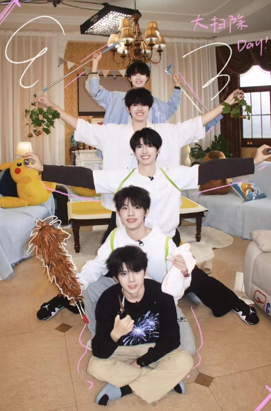 #TOP登陆少年大扫除day合照##TOP登陆少年大扫除plog# TOP登陆少