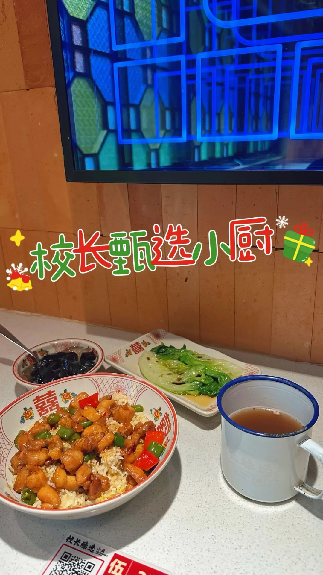 老字号觅食 | 正到爆嘅粤式滋味[色]