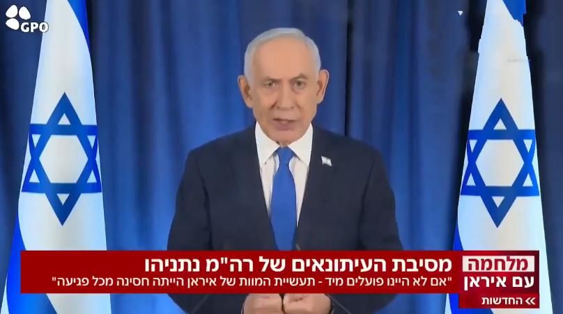 以色列总理内塔尼亚胡再次现身！
之前有网友不相信内塔尼亚胡还活着，没想到的是在3