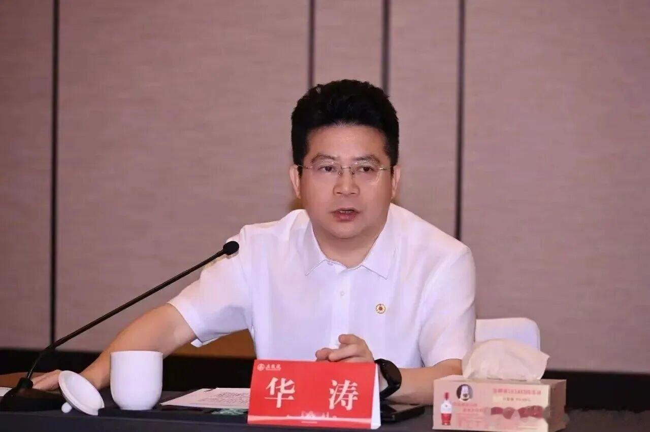 五粮液1618甘肃动销增长50%8月20日，甘肃省五粮液1618上半年度总结暨迎