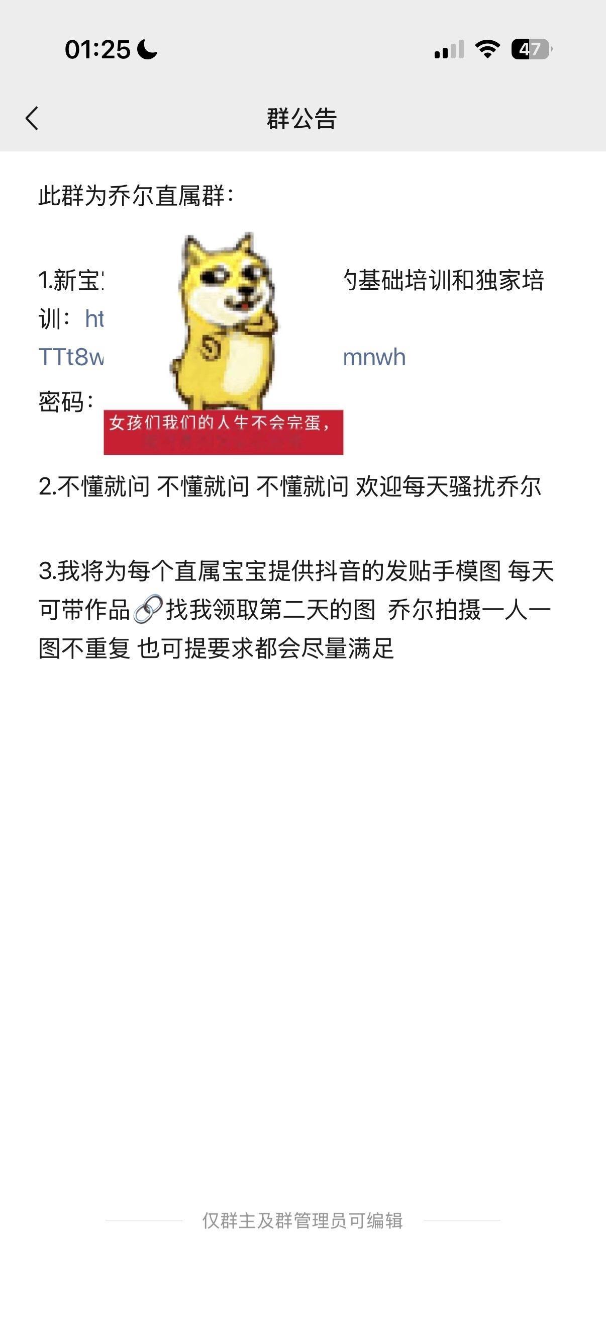 我拍的图谁发谁火是常识了 这次也给我的崽安排上独家的一人一张不重复 你只管前行 