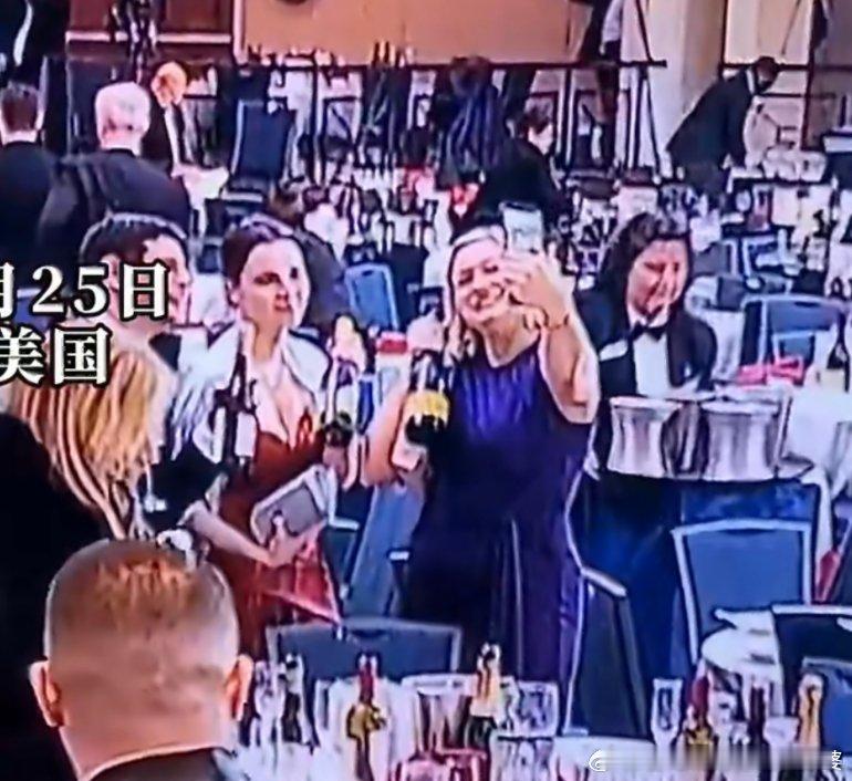 白宫晚宴有人在枪响后顺走2瓶酒浮生乱象，有吓尿的，有自拍的，有偷酒的，有随便抓拍