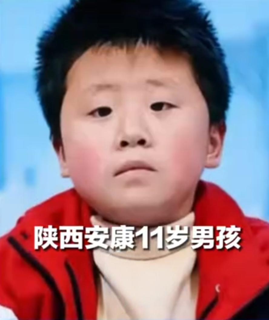 近日，据男孩父亲反映，孩子于4月20日晚，从托管机构外出打印作业后失去踪迹，公共