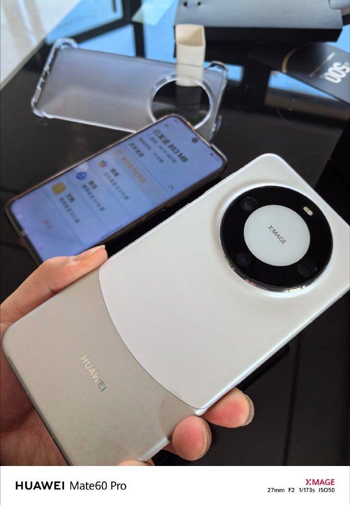 2024年一整年什么手机都不好使，年度最好的手机肯定是华为Mate60 Pro，