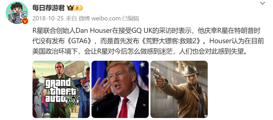 还能发售吗？ ​​​