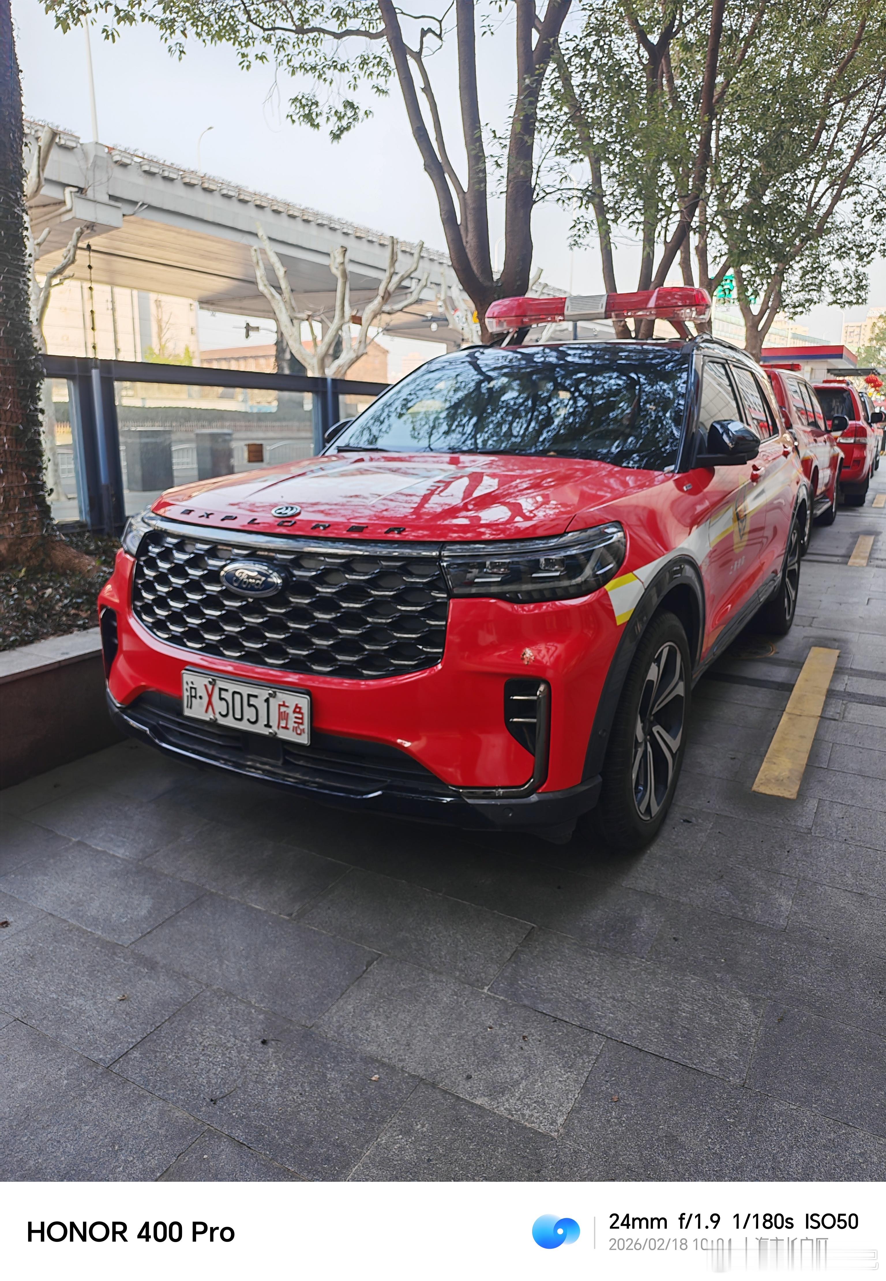 红色战车 魔都day 1 