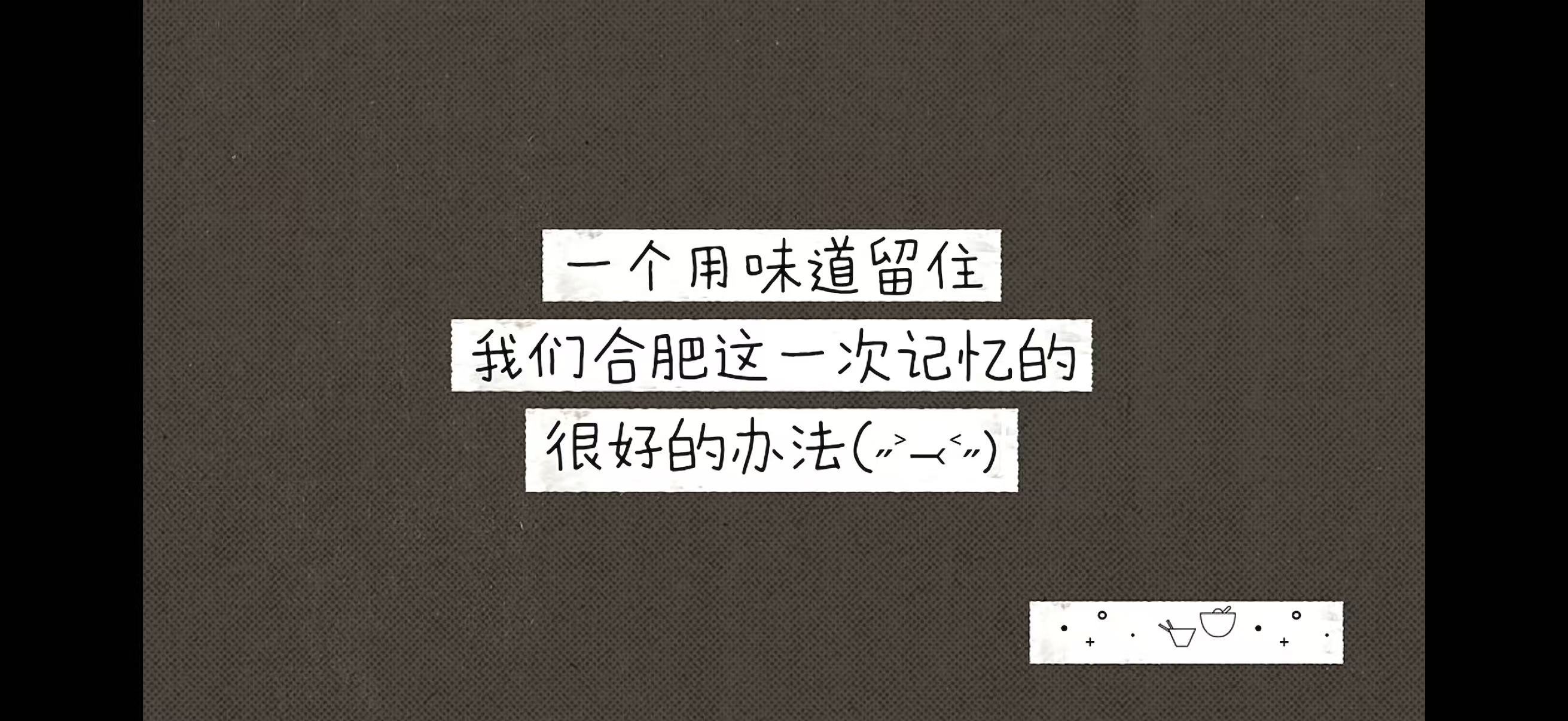王源王源宇宙超级无敌大大狂欢巡演 子弹本次礼包选用汉堡打包礼盒，为了是让大家能够