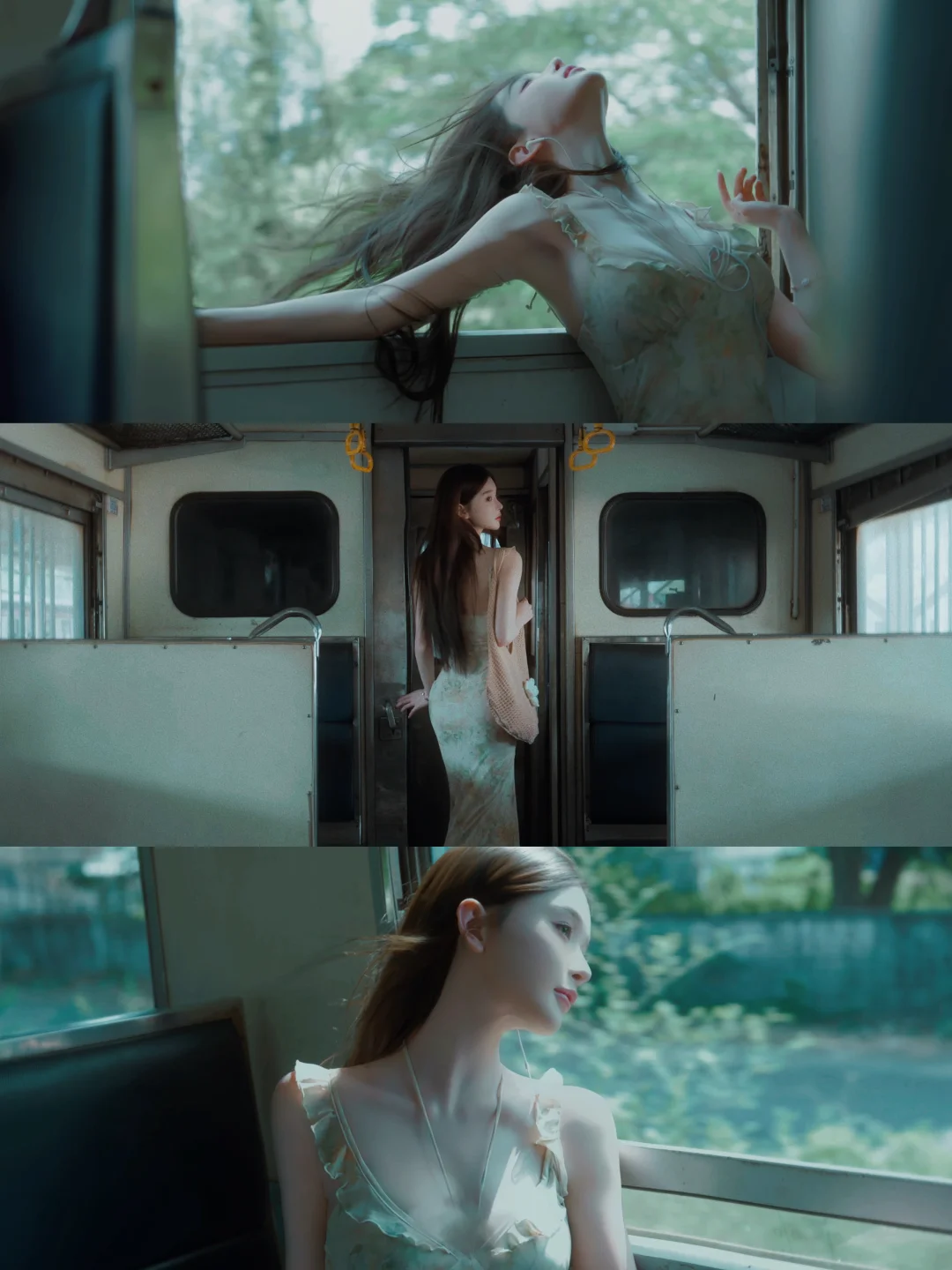 🚞