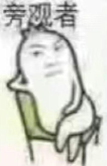 分享图片 ​​​