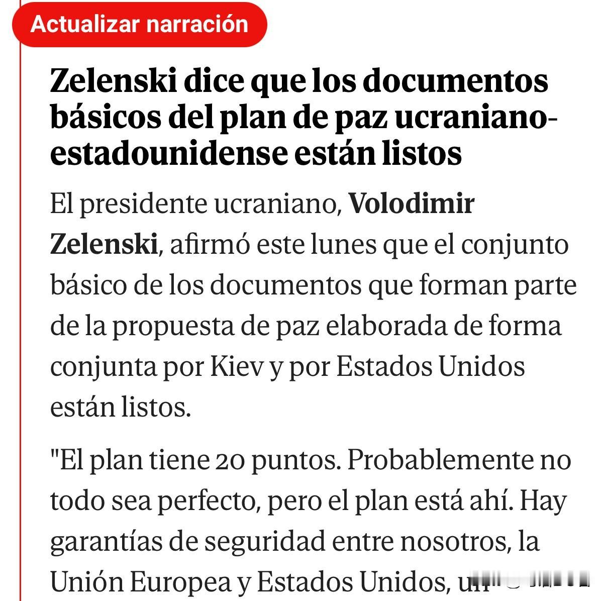 乌方通过与美国艰难地商谈，已基本达成了共识和核心目标。泽总表示，基辅和美国联合编