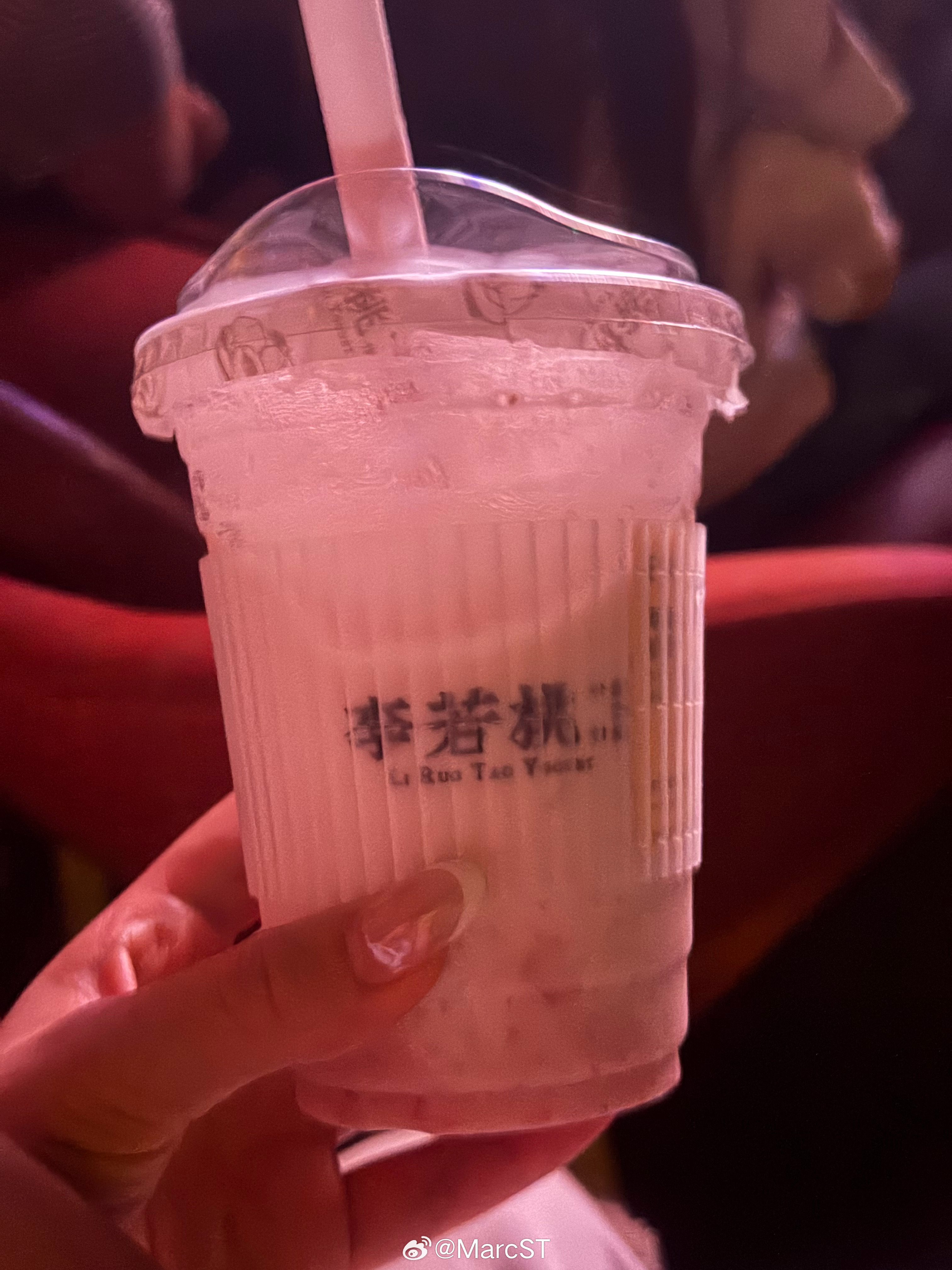 最喜欢的几组文字：退款到账通知 收款到账通知 微信红包  支付宝到账 