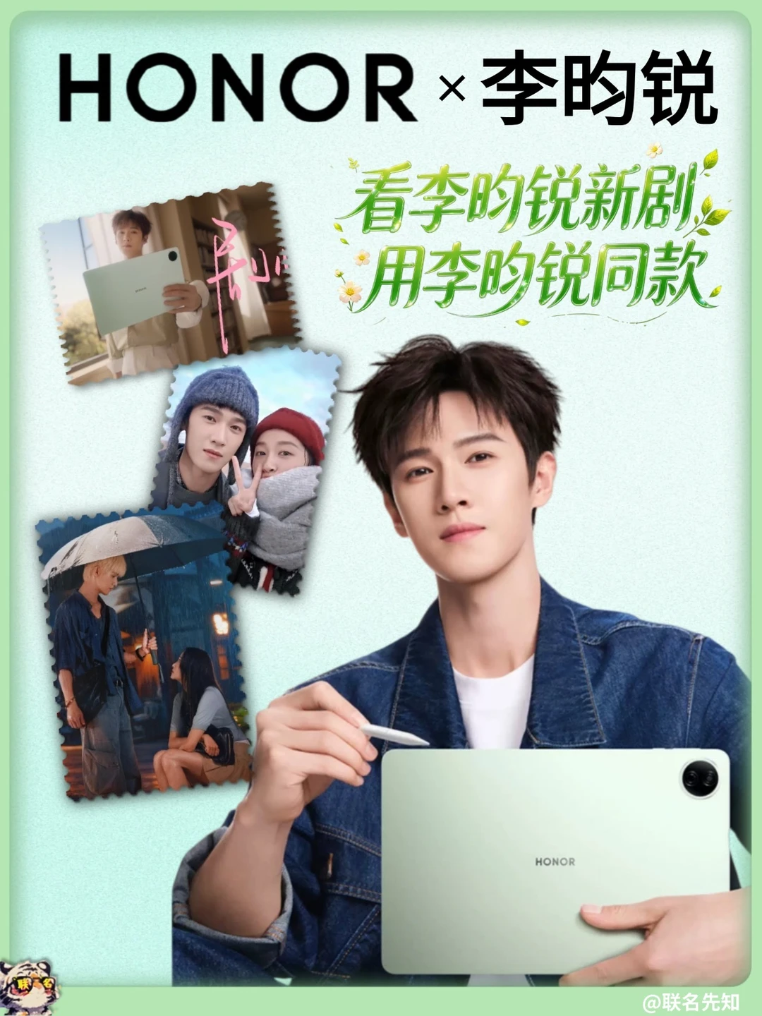 小森林集合！双喜临门！3K屏看刑武！