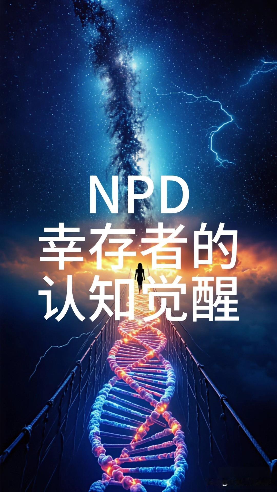 有时候觉得 APP 像个孩子，而自己不足够成熟，不足够以成熟的方式去包容和接纳 