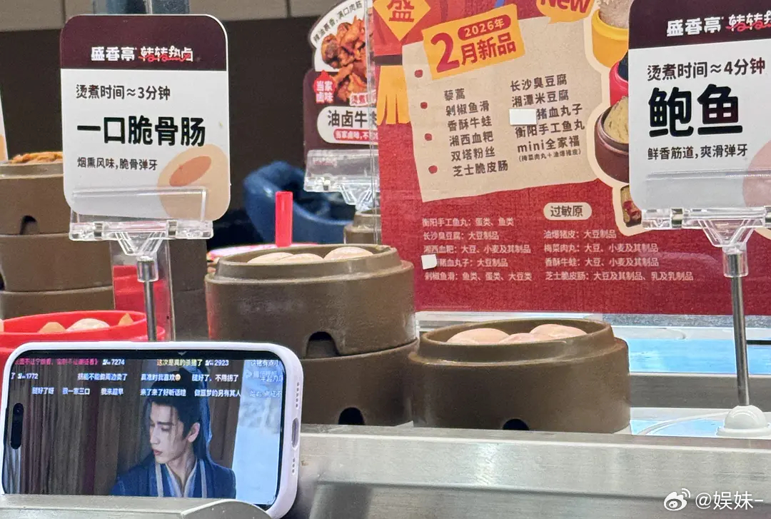 好神奇，在逛gai发现很多男生都在追逐玉 