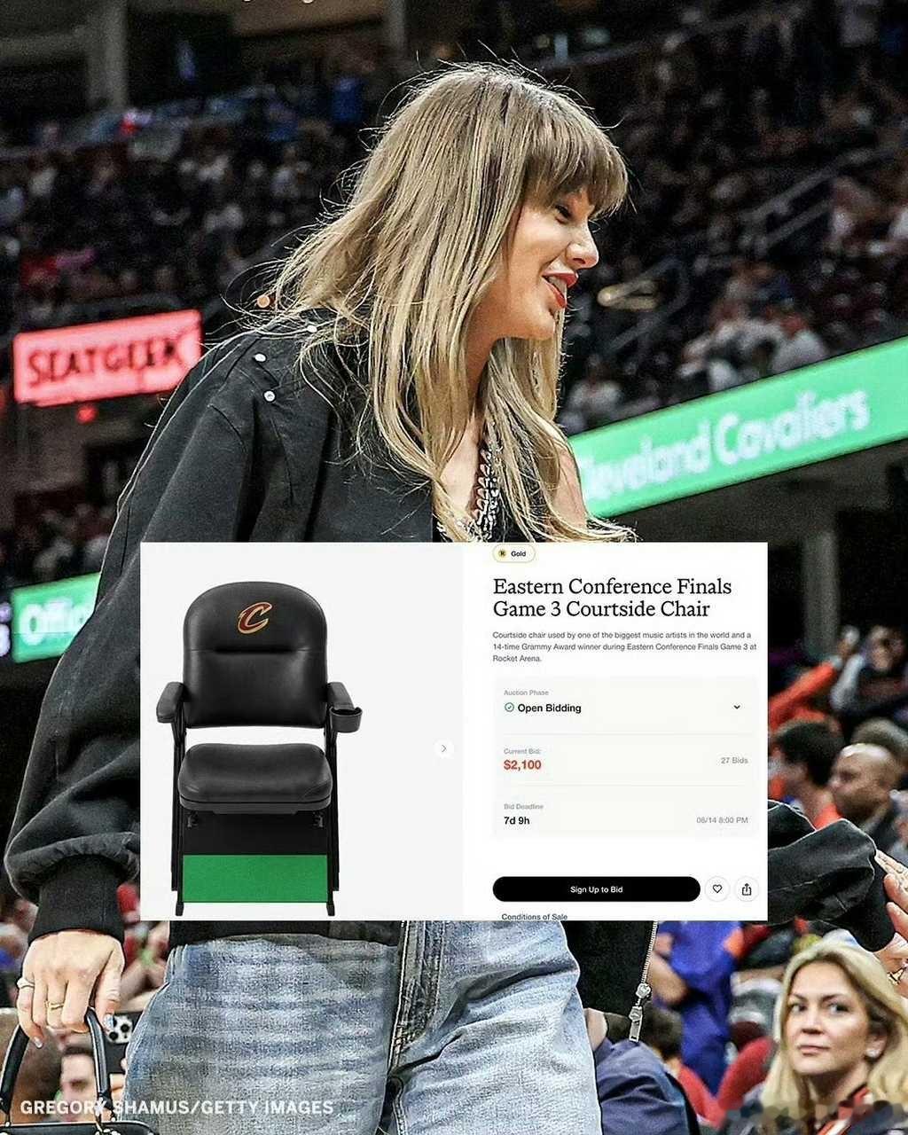 霉霉Taylor Swift去看NBA比赛时坐过的椅子被拍卖，起拍价100美元