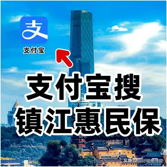 真的崩溃了！生病后才明白的道理！这项百万保障将于12月28截止，劝各位中青年顶梁