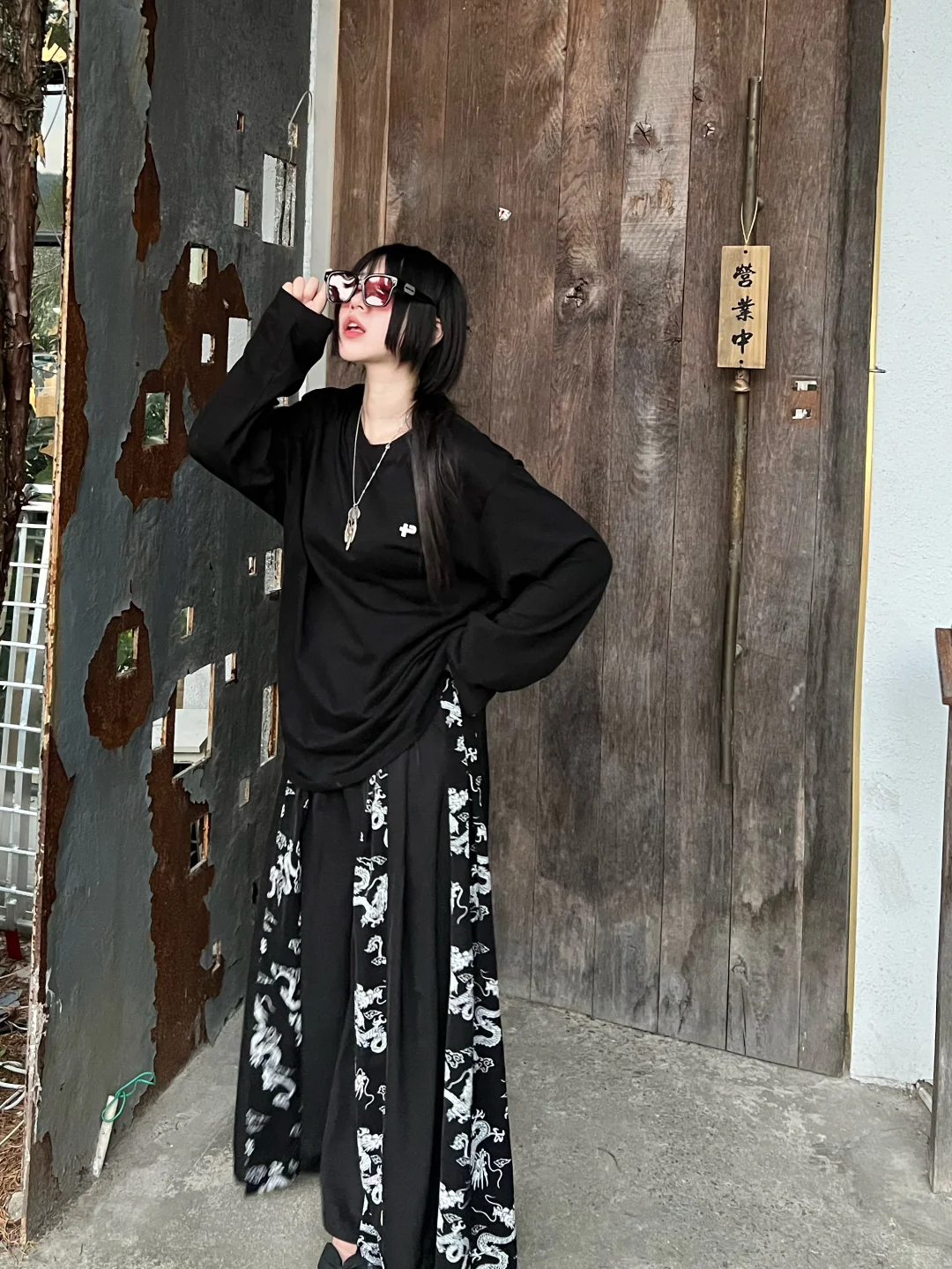 这种早秋自由感