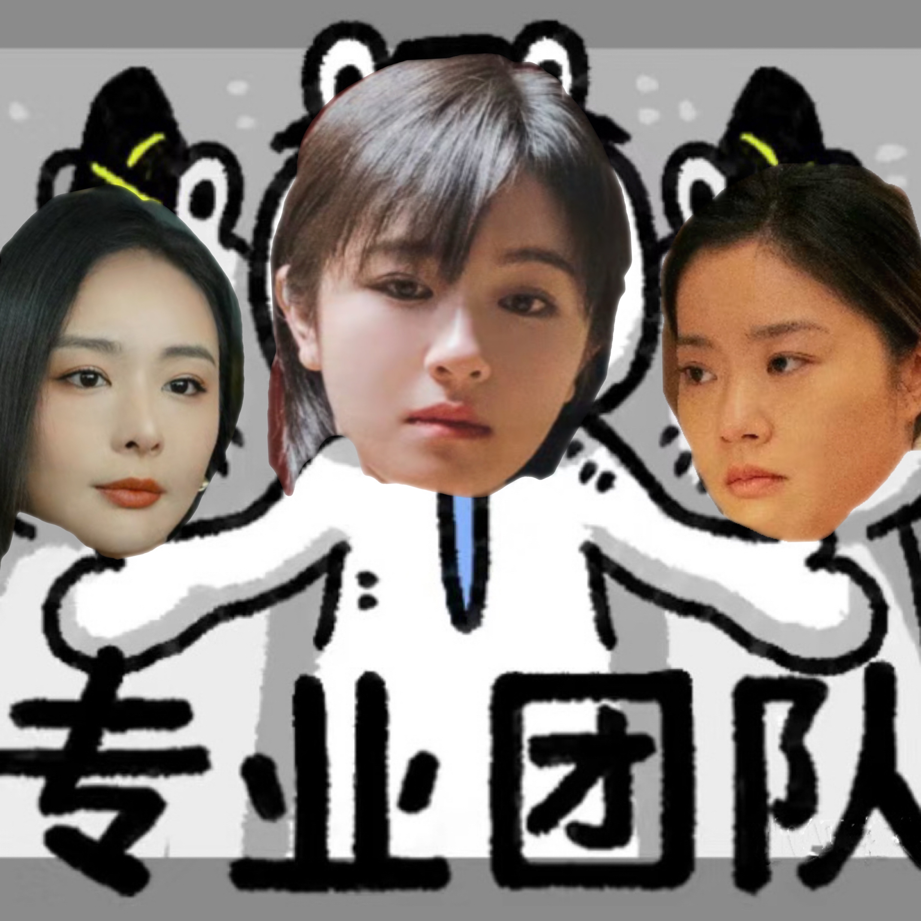 #老娘努力赚钱就是为了说不#感觉一路朝阳真的让我们受益匪浅啊，努力赚钱的意义大概