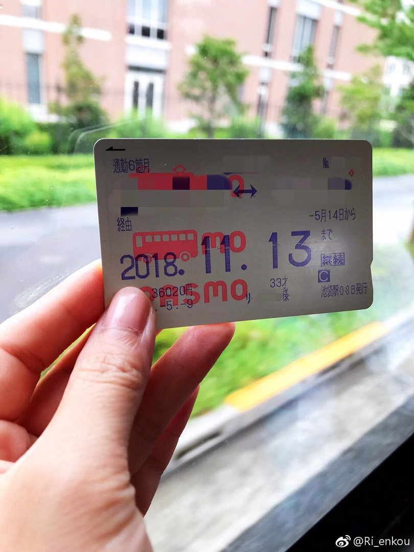【搬运】2018年07月29日早 被按摩醒后还是不肯起床半个小时后我家ジジ放弃我