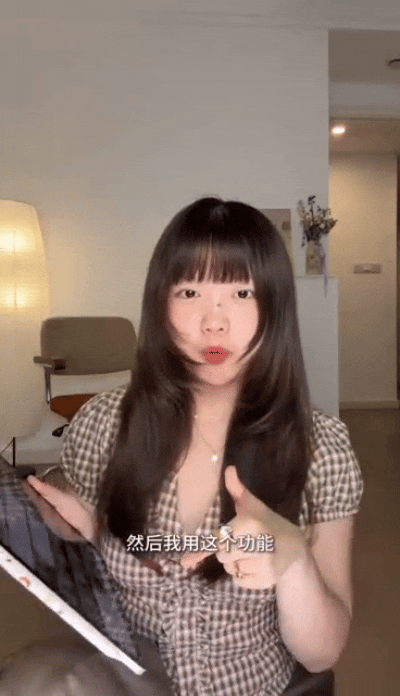 以前买衣服流程：看模特图→加购物车→到货试穿→叹气退货。尤其我们这种身材不太标准